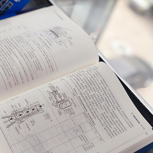 化学工程手册（第三版）-第4卷 商品图5