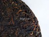 【618老茶】08年0085第四代小饼125g 商品缩略图3