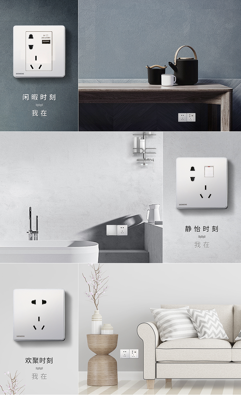 睿致银边白详情_09.jpg
