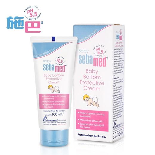 德国sebamed施巴婴儿护臀膏100ml 商品图1