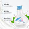 德国ebamed施巴婴儿泡泡沐浴露200ml/500ml 商品缩略图4