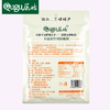 【屈姑】橙蜜茶蜂蜜茶 水果茶冲饮脐橙果酱小袋装25g*6袋 商品缩略图4
