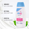 德国德国sebamed施巴婴儿润肤乳100ml/200ml 商品缩略图4