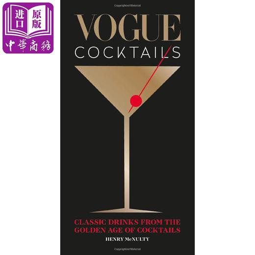 【中商原版】时尚单品：鸡尾酒 英文原版 Vogue Cocktails 酒类 Henry Mcnulty 商品图0