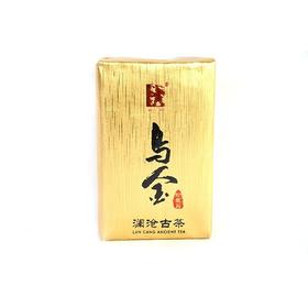 澜沧古茶 2009年乌金普洱熟茶砖茶 125g