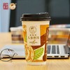 【积分兑换】澜沧古茶茶妈妈杯装茶20杯装礼盒（口味随机） 商品缩略图2