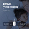 格力（GREE）加湿器 4L大容量 静音加湿 上加水 办公室家用卧室带香薰盒 360°旋转出雾SC-40X66 商品缩略图2