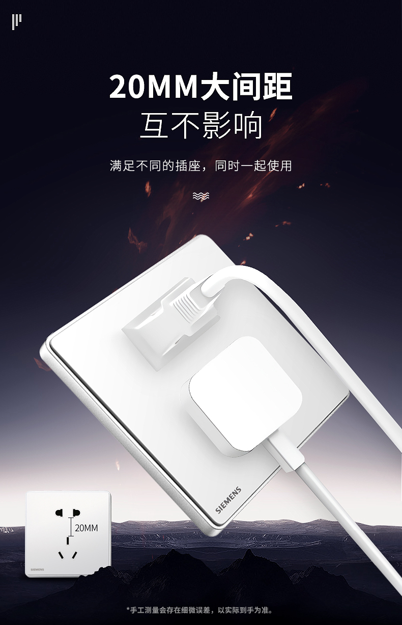 睿致银边白详情_04.jpg