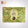 陈皮普洱 18年茶妈妈小青柑礼盒装壶杯套组 商品缩略图0