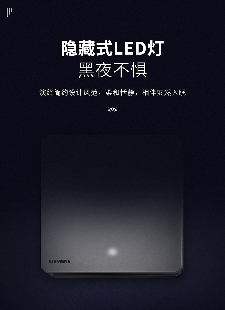 睿致银边白详情_06.jpg