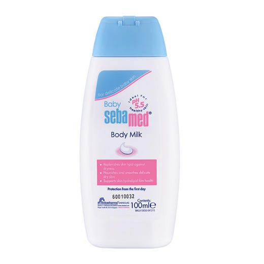 德国德国sebamed施巴婴儿润肤乳100ml/200ml 商品图0