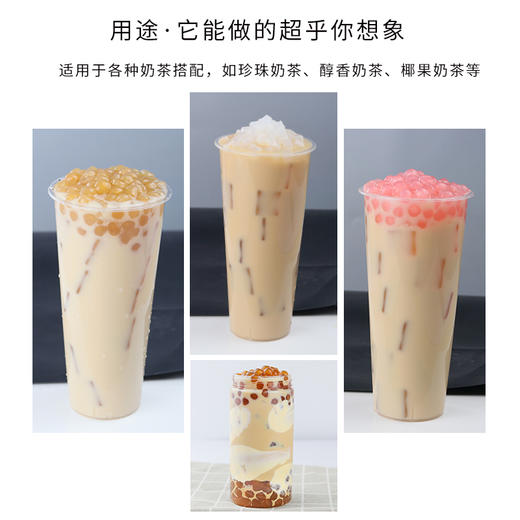 晶花植脂末 晶花T90 晶花T50 奶精 红晶花奶精 商品图1