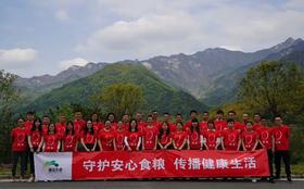 中国饭碗要装自己的粮食 