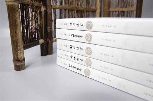 三言二拍：喻世明言+警世通言+醒世恒言+初刻拍案惊奇+二刻拍案惊奇（全本无删节，大字排版，据尚友堂刊本精心校对，三百多年前的白话文短篇小说经典之作） 商品图3