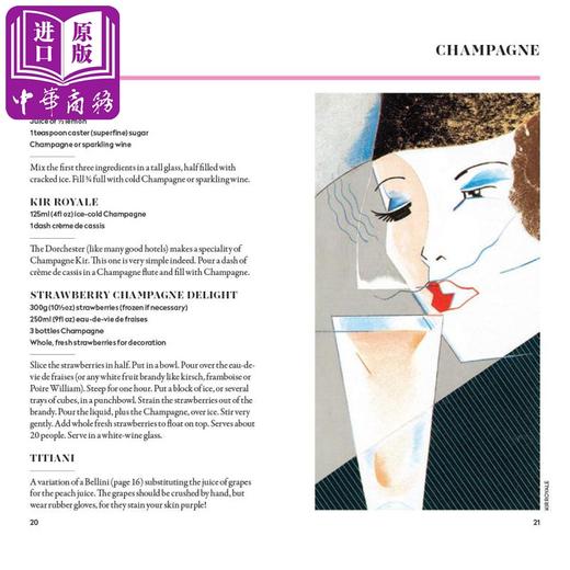 【中商原版】时尚单品：鸡尾酒 英文原版 Vogue Cocktails 酒类 Henry Mcnulty 商品图1
