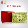 陈皮普洱 18年茶妈妈小青柑礼盒装壶杯套组 商品缩略图4