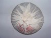 【618老茶】08年0085第四代小饼125g 商品缩略图1