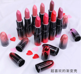 【现货】MAC魅可2019 新款渐变子弹口红423# 408# 410# 414# 420# 422# 427# 428#