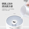 格力（GREE）加湿器 4L大容量 静音加湿 上加水 办公室家用卧室带香薰盒 360°旋转出雾SC-40X66 商品缩略图1