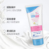 德国sebamed施巴婴儿护臀膏100ml 商品缩略图2