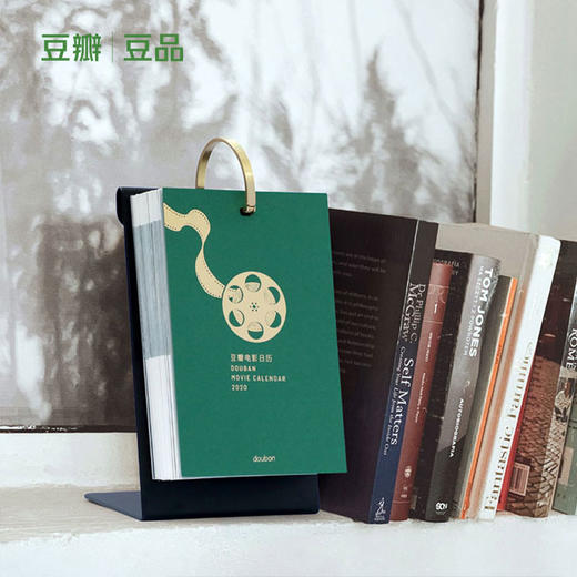 豆瓣电影日历2020 商品图4