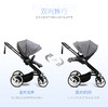 i-baby My Vip高景观婴儿推车，双向可折叠 商品缩略图2