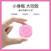 【缓解酸痛】颈椎按摩器全身家用多功能腰部颈部腿部按摩枕理疗仪 商品缩略图3