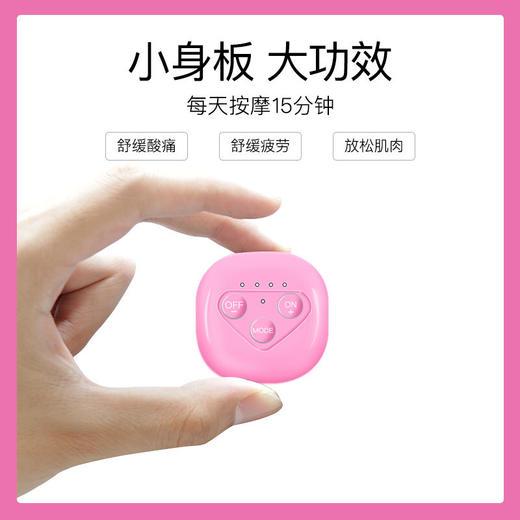 【缓解酸痛】颈椎按摩器全身家用多功能腰部颈部腿部按摩枕理疗仪 商品图3