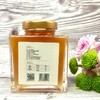 天然野生蜂蜜 500克/瓶 商品缩略图1