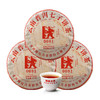 澜沧古茶2019年0081大饼普洱茶熟茶熟普云南七子饼茶叶357g*3片 商品缩略图0