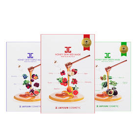 【保质期2021年3月】【香港直邮】JAYJUN 水光蜂蜜面膜（绿色+红色+紫色）5片/盒