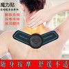 【缓解酸痛】颈椎按摩器全身家用多功能腰部颈部腿部按摩枕理疗仪 商品缩略图0
