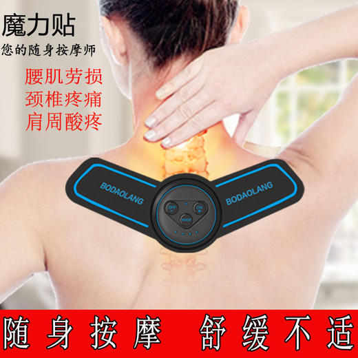 【缓解酸痛】颈椎按摩器全身家用多功能腰部颈部腿部按摩枕理疗仪 商品图0