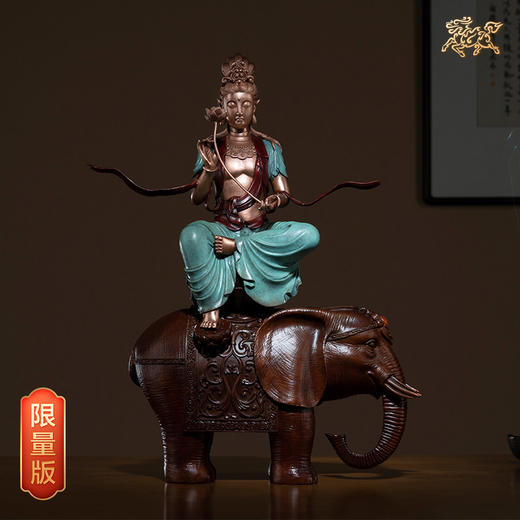 铜师傅 《普贤菩萨至尊版》限量999套 商品图0