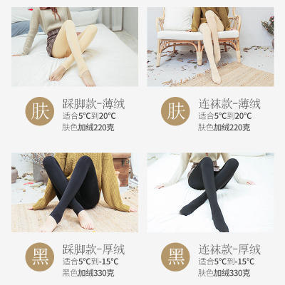 【保暖不怕脏的“可乐袜”】高腰一体加绒加厚光腿神器 商品图5