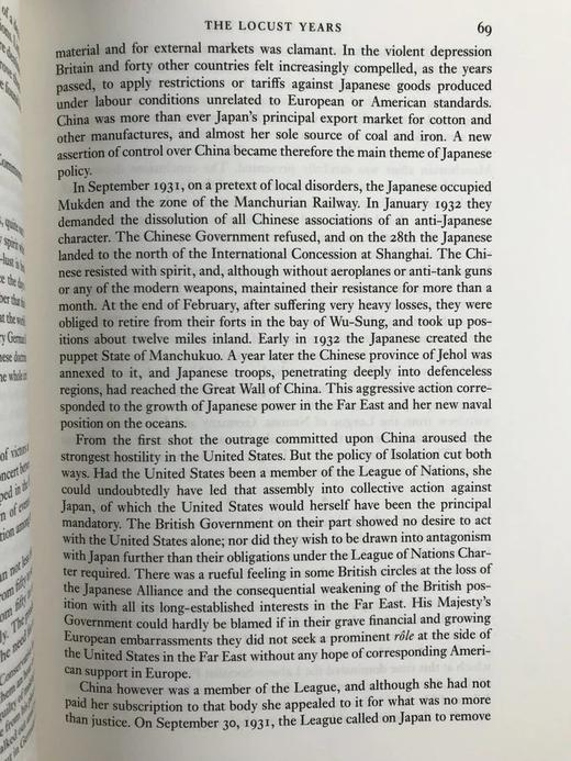丘吉尔历史巨著《二战回忆录》（全6卷） 约百幅照片插图 精装18开带书匣 商品图13