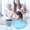 碧然德（BRITA）过滤净水器 家用滤水壶 净水壶 Marella 海洋系列 3.5L（蓝色） 商品缩略图4