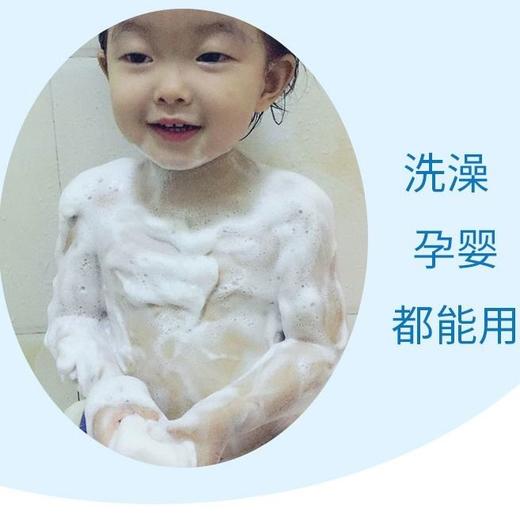【海盐芦荟美白除螨皂】祛痘手工皂补水洗脸皂洗澡精油香皂3盒 商品图6