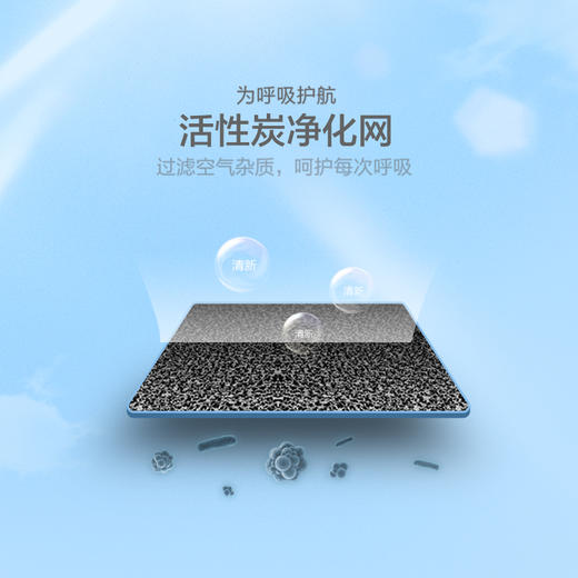 小熊（Bear）加湿器卧室迷你 家用办公室静音空气加湿器 桌面落地香薰机 5升大容量 JSQ-C50U2 商品图5