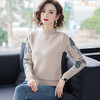 PY-38853        秋季新款羊绒衫女套头短款宽松打底毛衣秋冬季纯色刺绣长袖 商品缩略图4