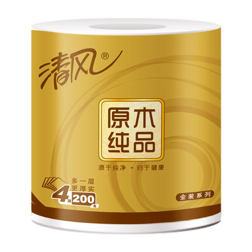 清风 (APP) 卷纸 原木纯品金装系列 4层200克卫生纸*27卷 (整箱销售) 商品图1