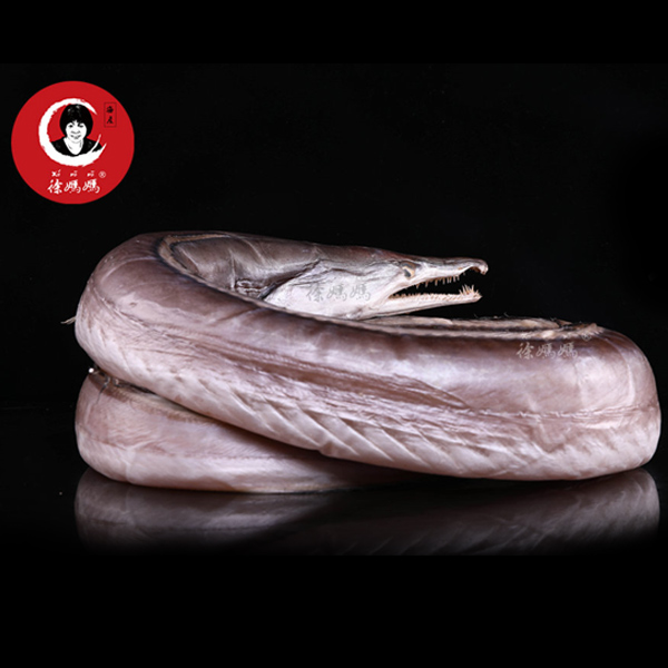 风鳗3斤整条装