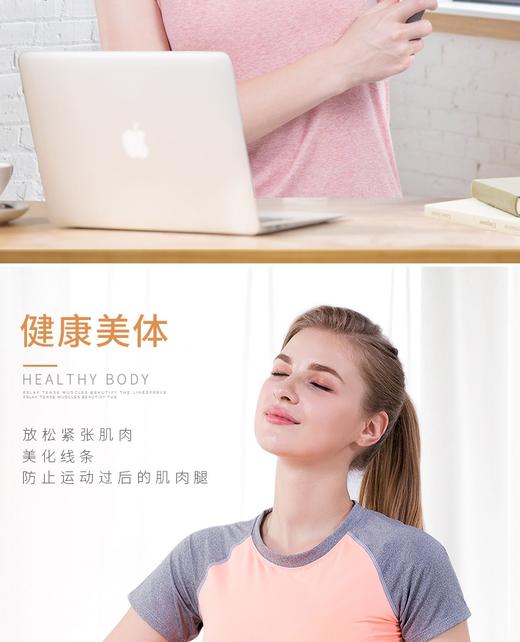 【品牌授权】攀高魔力棒全身按摩器新品智能手持无线按摩器 7极防水 PG-M180 商品图5