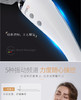 【品牌授权】攀高魔力棒全身按摩器新品智能手持无线按摩器 7极防水 PG-M180 商品缩略图7