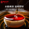 澜沧古茶2019年0081大饼普洱茶熟茶熟普云南七子饼茶叶357g*3片 商品缩略图2