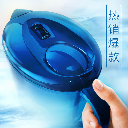 碧然德（BRITA）过滤净水器 家用滤水壶 净水壶 Marella 海洋系列 3.5L（蓝色） 商品图3