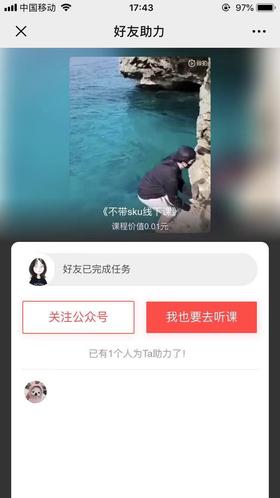 充值卡