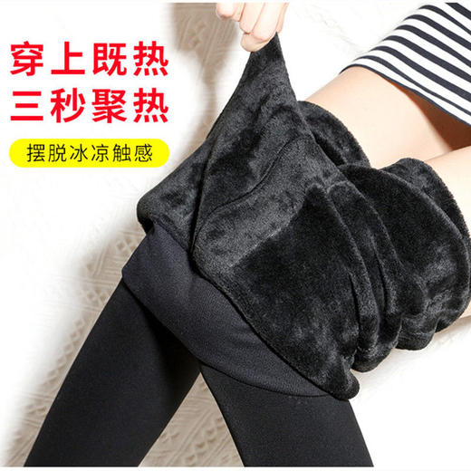 棉质打底裤连裤袜女外穿踩脚秋冬季黑色加绒加厚保暖裤灰色棉裤女 商品图5