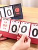 日历馆：2020高考倒计时日历 2020考研倒计时日历 高考考研提醒牌2020日历 商品缩略图4