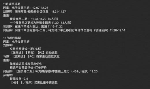 切库多人拼团商品001 商品图0